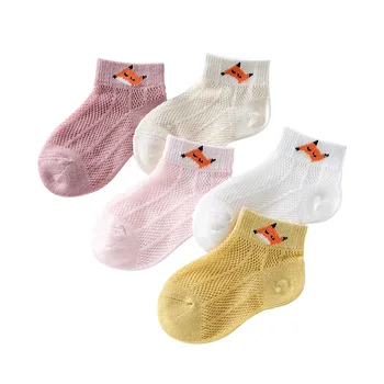  5 Пар/лот, Детские Хлопчатобумажные носки Для мальчиков и девочек, Ультратонкие модные дышащие носки-лодочки для лета От 1 до 12 лет Skarpetki для подростков и детей