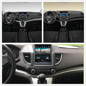  Для Honda CRV 2012 2013 2014 2015 2016 Android 9 Carplay, радиоплеер, автомобильный GPS-навигатор, Мультимедийный стерео Экран головного устройства