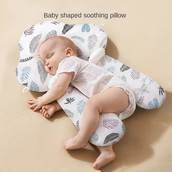  Правильная форма головы, Защита от отклонений, Хлопковая подушка для младенцев, формирующая голову, Двусторонняя подушка Four Seasons Baby Sleepingt Успокаивающая