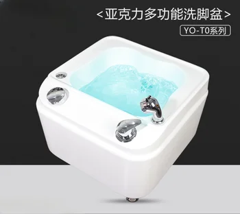  Акриловый Умывальник для ног Магазин ванн для ног с интеллектуальным электрическим массажем, ванна для ног, Таз для оздоровительной ванны, Коммерческая ванна для ног