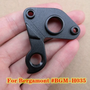  2 шт. велосипедный задний переключатель подвески для Bergamont #BGM-H035 Bergamont 12x142 мм рамы для горного велосипеда mtb carbon MECH dropout