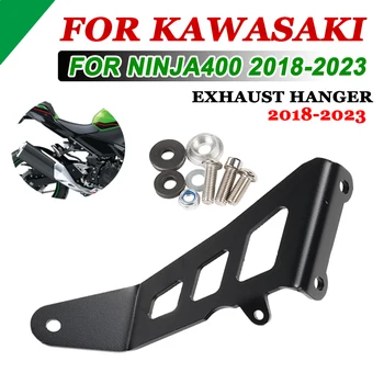  Кронштейн для подвески выхлопных газов мотоцикла, Аксессуары, опора глушителя для KAWASAKI Ninja400 Ninja 400 2018 - 2022 2023 Запасные части