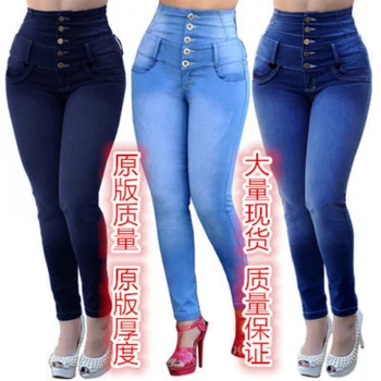  Модные однобортные джинсы с декоративной планкой для летних женских брюк-карандаш