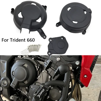  НОВИНКА Для мотоцикла TRIDENT 660, Деталь Двигателя, Защита Боковой крышки Статора, Картера, Протектор Для Trident 660 2021 2022