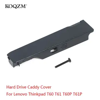  7,8 см/8,3 см Чехол для жесткого диска с винтом Для Lenovo IB M Thinkpad T60 T61 T60P T61P, Аксессуар для ноутбука X220 X230