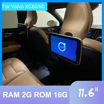  Развлечения На заднем сиденье автомобиля Для Volvo XC90 S60 S90 XC60 XC40 V90 11,6-Дюймовый Android-Монитор Подголовника Android 9,0 4k/8K BT FM