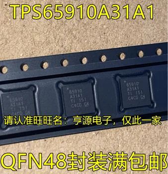  2 шт. оригинальный новый чип управления питанием TPS65910A31A1 VQFN48