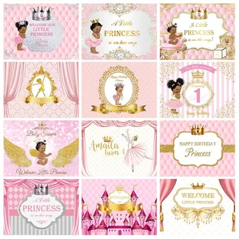  Розовый плакат Принцессы на День Рождения, Фоны для фотосъемки, Золотая Корона, Занавес с бриллиантами, Вечеринка для девочек, Индивидуальный фон для фотосъемки, Фотофон