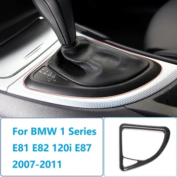  Наклейки Для Внутренней Панели Управления Переключением Передач Из АБС-пластика Для BMW 1 Серии E81 E82 120i E87 2007-2011 Автомобильные Аксессуары