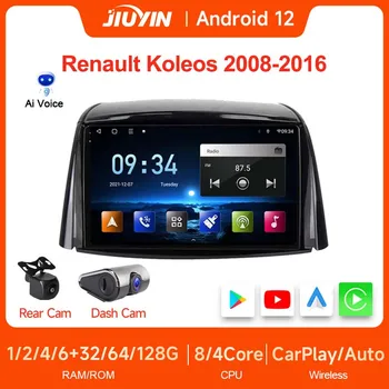  JIUYIN 2 Din 9 Дюймов Android 12,0 Авто Стерео Радио Центральный Мультимедийный Плеер Carplay Авторадио Для Renault Koleos 2008-2016