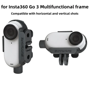  Для Insta360 GO 3-Рамочный Адаптер для камеры с большим пальцем, Удлинительный Кронштейн, Горизонтальная и Вертикальная рамка для съемки, Аксессуары Insta360 Go3
