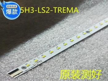  Светодиодная лента Подсветки Для 32-дюймового телевизора V315H3-LS2-TREMA V315H3-LS2 LED32XT39G3D
