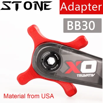  Каменное кольцо-цепочка для адаптера BB30-104 BCD spider converter XX1 X01 X9 X0 single 104bcd узкий широкий зуб со смещением 0 мм для sram