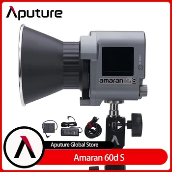  Aputure Amaran COB 60d S 5600K Дневной свет 60 Вт Портативное Освещение для фотосъемки и Видео CRI≥96 TLCI≥99 8 Встроенных световых эффектов
