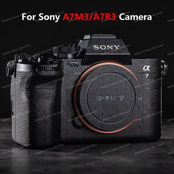  Обшивка камеры для Sony A7iii Skin a7m3 Пленка Наклейка на Корпус ILCE-7M3 a7r3Camera Skin Защитная Наклейка От Царапин