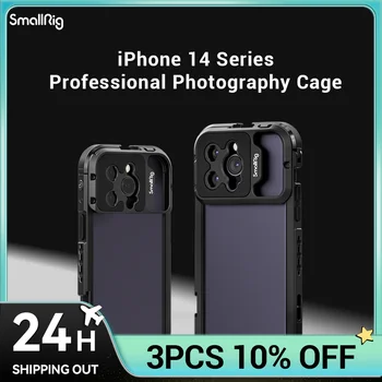  Мобильные видеорешения SmallRig для iPhone 14 Pro / 14 Pro Max Клетка для смартфона для iPhone 14 Pro / 14 Pro Max для видеосъемки