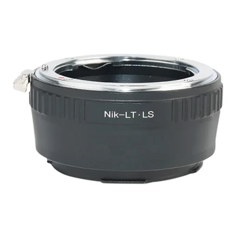  Верхнее Переходное кольцо для объектива NIK-L для объектива Nikon Manual F для Panasonic S1/S1R