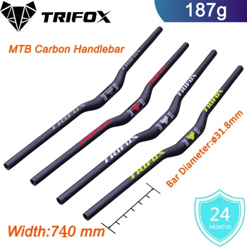  TRIFOX Подходящий стержень 31,8 мм, Руль из углеродного волокна RHB300, Длина руля 740 мм, 3 К, Матовый Красный/Зеленый/Серебристый/Серый