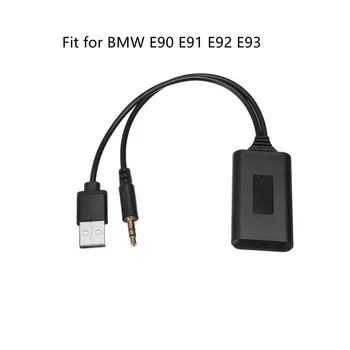  Автомобильный Беспроводной Модуль Bluetooth Музыкальный E93 3,5 Мм Приемник Aux E92 Для Bmw Usb E90 Аудио E91 Комплект Вспомогательных Адаптеров