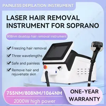  Бесплатная доставка 2500 Вт, лучшая 808-нм диодная лазерная машина для удаления волос и омоложения кожи/шасси 808-нм машины для удаления волос