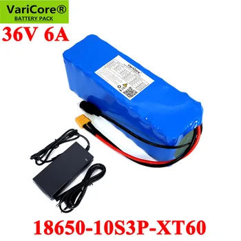  Аккумуляторы для электровелосипедов VariCore 36V 6Ah, встроенные в литиевый аккумулятор 20A BMS 18650 10S3P с зарядным устройством для электровелосипеда 42V 2A