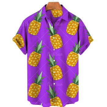  Мужская рубашка с 3D принтом и детская летняя футболка с фруктовым рисунком, короткий рукав двойного назначения, свободный модный повседневный топ, курортный пляж, Гавайи