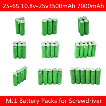  100% Originele MJ1 3.7 V 3500 Mah 18650 Lithium Oplaadbare Batterij Voor Zaklamp Batterijen Forlg MJ1 3500 Mah Batterij