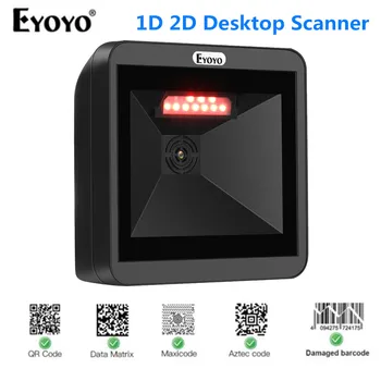  Eyoyo Всенаправленный 2D Проводной сканер штрих-кода, инфракрасное сканирование с автоматическим определением, возможность декодирования, громкая связь, большой настольный сканер