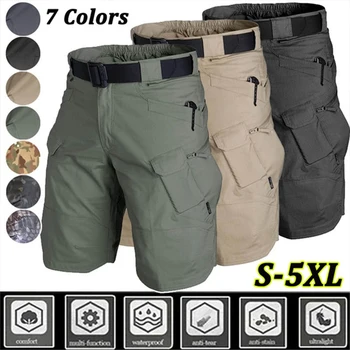  Мужские летние тактические армейские брюки, спортивные шорты для активного отдыха, тактические шорты для спецназа с несколькими карманами