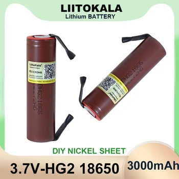  LiitoKala 100% оригинальный аккумулятор HG2 18650 3000mAh 18650HG2 3,6 V разряда 20A, предназначенный для аккумуляторов hg2 + никель DIY