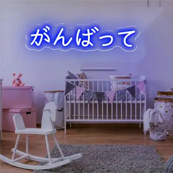  Японская неоновая вывеска, украшение игровой спальни для девочек, светодиодная неоновая вывеска, декор стен в домашней комнате, спортивные ночные светильники, подарок