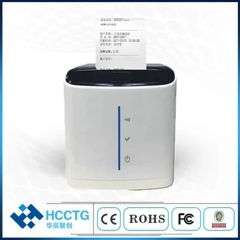  Горячая Продажа USB GPRS POS58 Термальный Чековый принтер Поддерживает SMS-печать HCC-POS58D