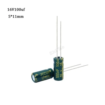  50 шт./лот 100 мкФ 16V 100mf 105C 5x11 мм Высокочастотный низкоомный Алюминиевый Электролитический конденсатор 16V100UF с радиальным выводом 20%