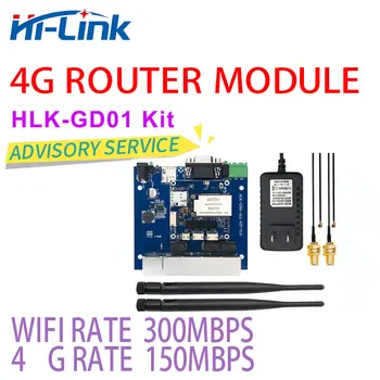  HLK-GD01 Стартовый Комплект Беспроводной 4G Маршрутизатор WiFi с SIM-картой Портативный открытый WiFi с чипсетом EC25-EUX 4G Бесплатная Доставка