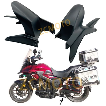  Аксессуары для мотоциклов Модифицированное крыло Педаль из углеродного волокна Подходит для Honda CB500X CB500F CB400F CB400X 2013-2018