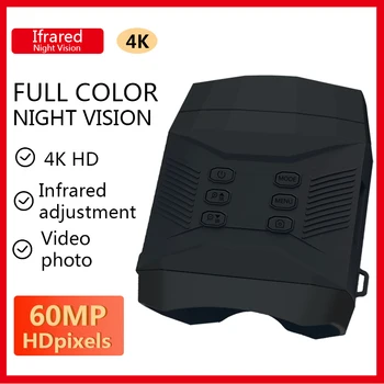  1 шт. Полноцветная бинокулярная камера ближнего видения высокой четкости 4K 3,0-дюймовый ЖК-дисплей 60 Мп с 8-кратным цифровым зумом для наружного использования