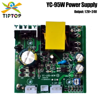  TIPTOP YC-LED-Источник питания мощностью 95 Вт Для Мини-светодиодного движущегося головного света Бесплатная доставка 7x10 Вт/7x12 Вт RGBW 4В1 Смешивание цветов 12 В/24 В