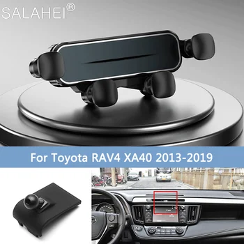  Гравитационный Автомобильный Держатель мобильного телефона Для Toyota RAV4 5th XA40 XA50 2017 2019 2021 2022 GPS Подставка Поворотное Крепление Аксессуары