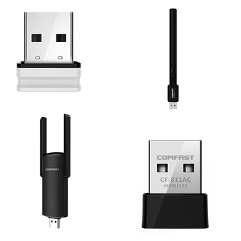  Адаптер Wi-Fi 150 Мбит/с, мини-точки доступа, беспроводная сетевая карта Wi-Fi, USB-антенна, ключ, адаптер Wi-Fi 802.11bgn 2,4 ГГц
