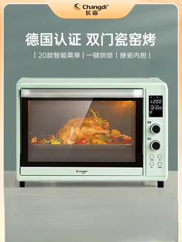  Печь Changdi Cat Xiaoyi для домашней небольшой выпечки Многофункциональная Автоматическая эмалированная печь большой емкости Точный контроль температуры 220 В