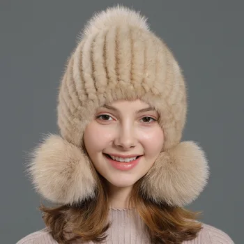  Меховая шапка из норки с теплой защитой ушей, осенне-зимняя женская шапка из лисьей шерсти, модный и популярный шар из натуральной норки