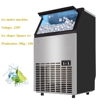  Льдогенератор Коммерческая машина для производства кубиков льда Автоматический льдогенератор
