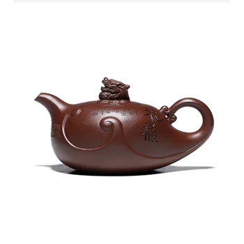  Высококачественный Чайник из фиолетовой глины с рисунком дракона, Чайник ручной работы, Коллекционный китайский чайник для подарка, Кухонный Комбайн