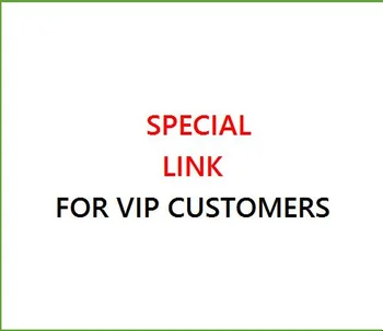  Специальная ссылка для VIP-клиентов