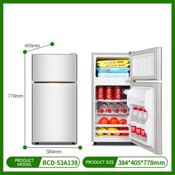  Небольшой холодильник Бытовой с двойным открыванием, двухдверный Энергосберегающий бесшумный Прокатный Мини-холодильник с небольшой морозильной камерой 53Л 220В